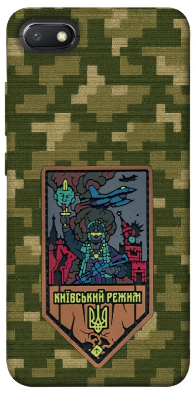 Чохол на Xiaomi Redmi 6A Київський режим фото 1 з 1