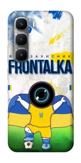 Чохол на Infinix Hot 60 Pro Фронталка №99 v2 фото 1 Чохол на Infinix Hot 60 Pro Фронталка №99 v2 фото 1 з 1