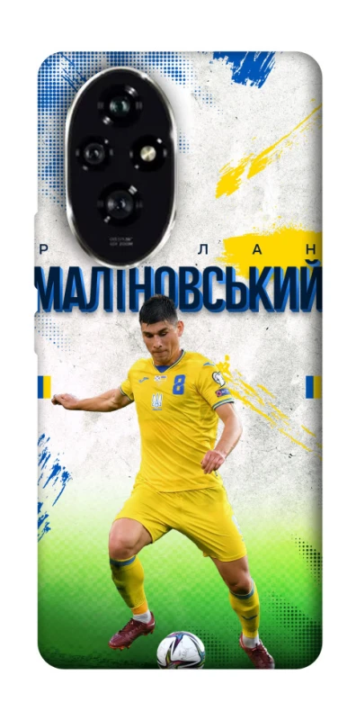 Чехол на Honor 200 Малиновский №8 фото 1 из 1