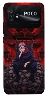 Чохол на Xiaomi Poco C40 Itadori v3 фото 1 з 1