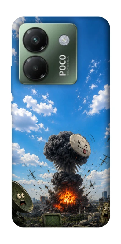 Чохол на Xiaomi Poco M7 pro 5G Moscow never sleeps ver.6 фото 1 з 1