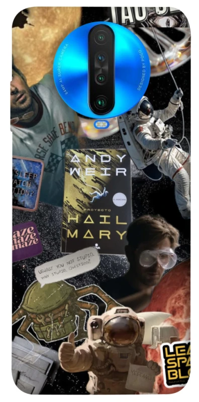 Чохол на Xiaomi Poco X2 Project Hail Mary ver.8 фото 1 з 1