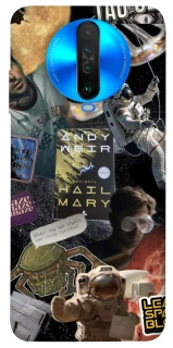 Чохол на Xiaomi Poco X2 Project Hail Mary ver.8 фото 1 з 1
