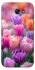 Чохол на Samsung A720 Galaxy A7 (2017) Тюльпанове поле фото 1 з 1