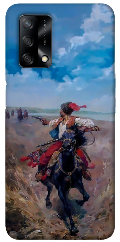 Чехол на Oppo A74 4G Козак фото 1 из 1