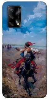 Чехол на Oppo A74 4G Козак фото 1 из 1