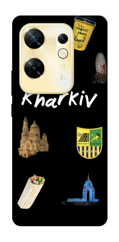 Чехол на Infinix Zero 30 4G Kharkiv фото 1 из 1