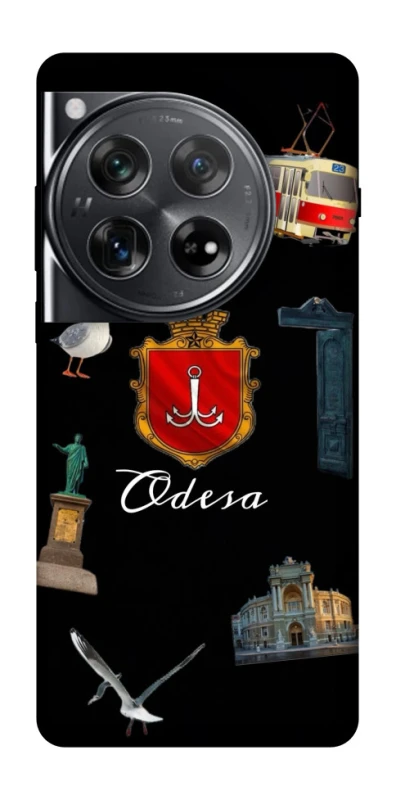 Чохол на OnePlus 12 Odesa фото 1 з 1