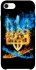 Чохол на Apple iPhone SE (2020) Герб v16 фото 1 з 1