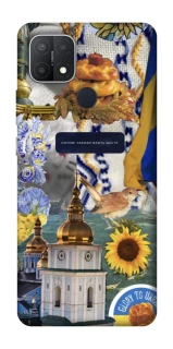 Чехол на Oppo A15s / A15 Ukraine style ver.5 фото 1 из 1