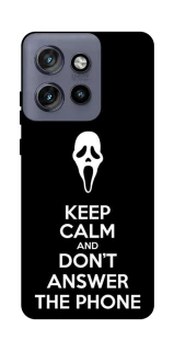 Чехол на Motorola Edge 50 Neo Dont Answer The Phone фото 1 из 1