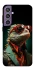 Чохол на Samsung Galaxy S23 FE Ігуана фото 1 з 1