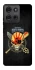 Чохол на Motorola Moto G75 Five finger death punch ver.2 фото 1 з 1