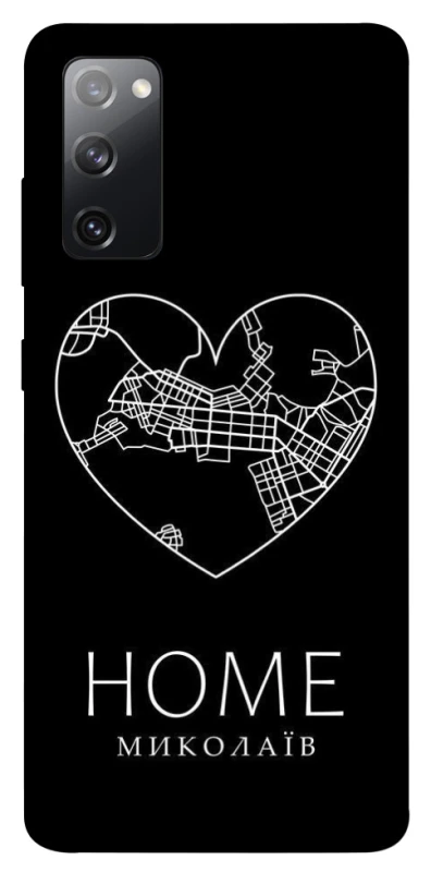 Чохол на Samsung Galaxy S20 FE Миколаїв Home фото 1 з 1