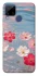 Чохол на Realme C15 Breeze Bloom фото 1 з 1
