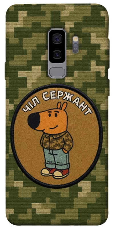 Чехол на Samsung Galaxy S9+ Чил сержант фото 1 из 1
