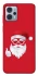 Чехол на Motorola Moto G23 Christmas mood ver.12 фото 1 из 1