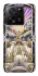 Чехол на Xiaomi 13T WOW forever stormwind фото 1 из 1