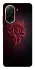 Чехол на Xiaomi Redmi A5 (Europe version) WOW Forever horde фото 1 из 1