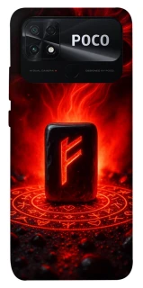 Чехол на Xiaomi Poco C40 Феху фото 1 из 1