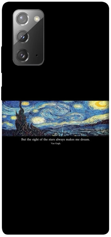 Чохол на Samsung Galaxy Note 20 Starry night Van Gogh фото 1 з 1