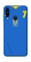 Чохол на ZTE Blade A7 (2020) UA-Football ver.4 фото 1 з 1