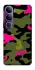 Чехол на Vivo Y300 Camouflage v29 фото 1 из 1