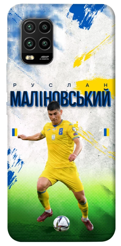 Чехол на Xiaomi Mi 10 Lite Малиновский №8 фото 1 из 1