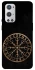 Чохол на OnePlus 9 Pro Рунічне коло v2 фото 1 з 1