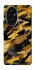 Чехол на Honor 200 camouflage v3 фото 1 из 1