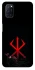 Чохол на Oppo A52 / A72 / A92 Berserk Red Logo фото 1 з 1