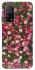Чохол на Xiaomi Mi 10T Flowers v8 фото 1 з 1