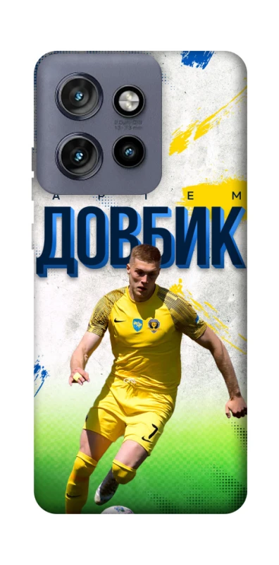 Чехол на Motorola Edge 50 Neo Довбик №11 фото 1 из 1