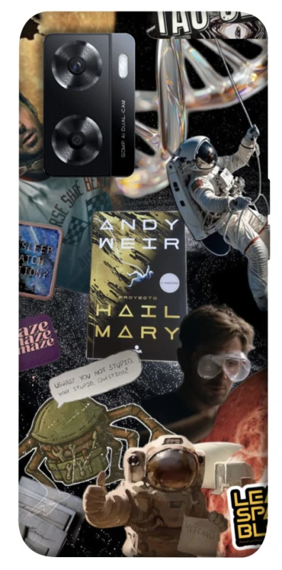 Чохол на Oppo A57s Project Hail Mary ver.8 фото 1 з 1