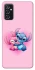 Чехол на Samsung Galaxy M52 Stitch ver.10 фото 1 из 1
