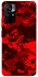 Чехол на Xiaomi Poco M4 Pro 5G Camouflage v28 фото 1 из 1