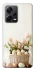Чехол на Xiaomi Redmi Note 12 Pro 5G Easter ver.4 фото 1 из 1