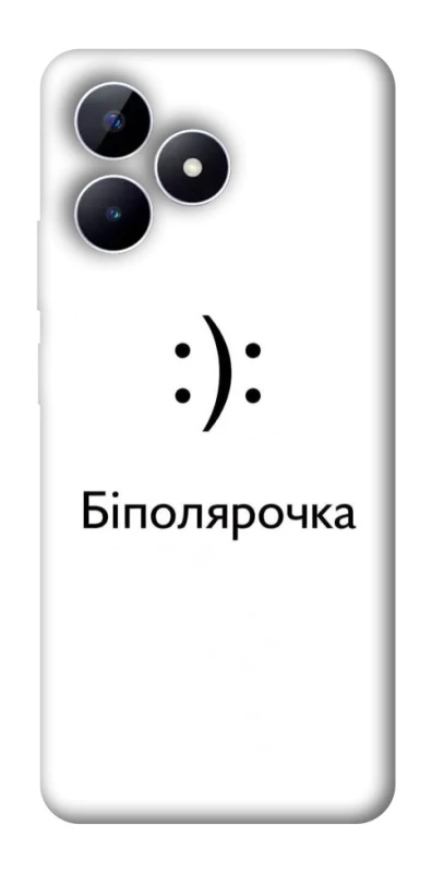 Чехол на Realme Note 50 5G Біполярочка фото 1 из 1