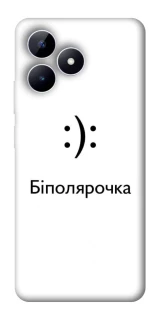 Чохол на Realme Note 50 5G Біполярочка фото 1 з 1
