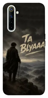 Чехол на Realme 6 Ta Blyaaa фото 1 из 1
