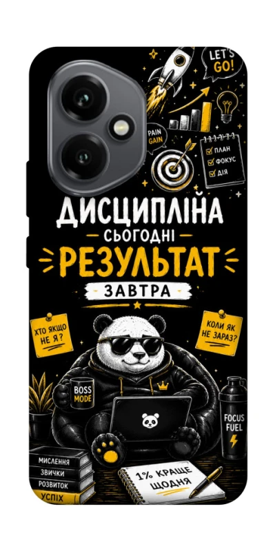 Чохол на Honor 400 Дисципліна фото 1 з 1