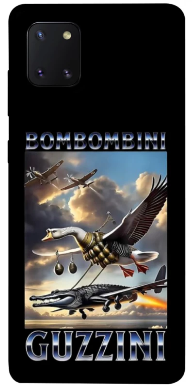 Чохол на Samsung Galaxy Note 10 Lite (A81) Bombombini Gusini фото 1 з 1