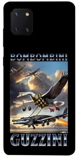 Чехол на Samsung Galaxy Note 10 Lite (A81) Bombombini Gusini фото 1 из 1