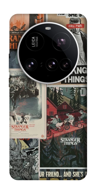 Чохол на Xiaomi 15 Ultra Stranger Things ver.15 фото 1 з 1