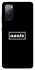 Чехол на Samsung Galaxy S20 FE Oasis logo фото 1 Чехол на Samsung Galaxy S20 FE Oasis logo фото 1 из 1