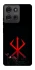 Чохол на Motorola Moto G75 Berserk Red Logo фото 1 з 1