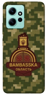 Чехол на Xiaomi Redmi Note 12 4G Bambaska фото 1 из 1