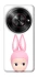 Чохол на ZTE Nubia Focus Minimal Bunny Peek фото 1 з 1