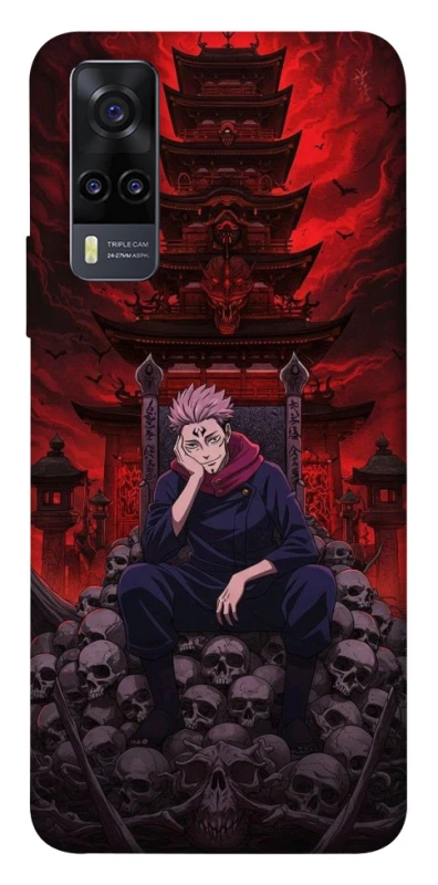 Чохол на Vivo Y31 Itadori v3 фото 1 з 1