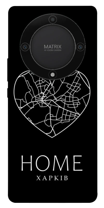 Чехол на Huawei Magic5 Lite Харків Home фото 1 из 1
